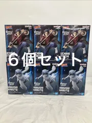 未開封 ナルト NARUTO VIBRATION STARS  うちはイタチ 薬師カブト フィギュア 2種6個セット LF6854 f101