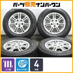 【超バリ溝】ストレンジャー 15in 6J +53 PCD114.3 ヨコハマ アイスガード iG60 205/65R15 ステップワゴン エスティマ プレサージュ MPVのサムネイル