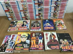 2026年最新】ナルト 中古 全巻の人気アイテム - メルカリ