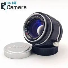 2026年最新】Topcor-S 5cm f2の人気アイテム - メルカリ