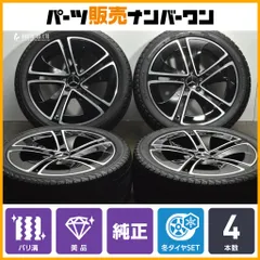 【バリ溝 美品】ベンツ C236 CLE 純正 オプション 19in 8J +45.1 PCD112 ミシュラン X-ICE SNOW 245/40R19 品番:A2364014100 即納可能のサムネイル