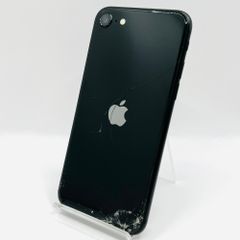 ソフトバンク iPhone 8 64GB スペースグレイ MQ782J/A SIMロック解除