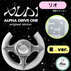 2026年最新】alpha ペンライトの人気アイテム - メルカリ