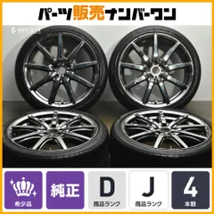 【希少】レクサス CT 純正 モデリスタ オプション 18in 7J +42 PCD100 セイバーリング 215/40R18 30 50 プリウス カローラ ツーリングのサムネイル