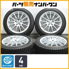 【スタッドレス】IRVINE 17in 7.5J +47 PCD112 ダンロップ ウィンターマックス WM02 225/50R17 ベンツ Aクラス Bクラス CLA Cクラスのサムネイル