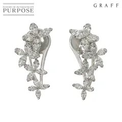 グラフ GRAFF クラシック バタフライ プティ ダイヤ ピアス K18 WG ホワイトゴールド 750 Earrings Pierced【証明書付き】 90326883のサムネイル
