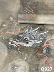 蘇州刺繍 昇龍 袋帯 金糸 金彩 銀彩 正絹 お太鼓柄 Q927のサムネイル