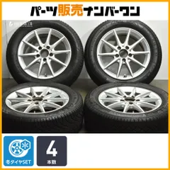 【交換用に】ユーロフォルシュ 16in 6.5J +44 PCD112 コンチネンタル バイキングコンタクト7 205/60R16 Aクラス Bクラス CLA 即納可能のサムネイル