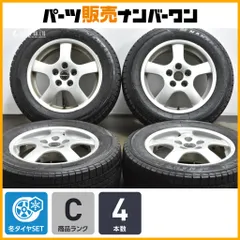 【特価】BORBET 16in 7J +42 PCD112 ハブ57.1 ナンカン コルサファ 215/60R16 T-Roc ザ・ビートル 3Cパサート アウディ Q2 純正ボルト対応のサムネイル