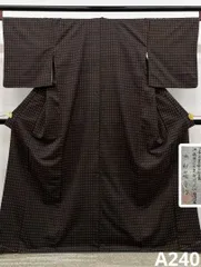 人間国宝 与那嶺貞 読谷山花織 紬 正絹 躾糸付き A240のサムネイル