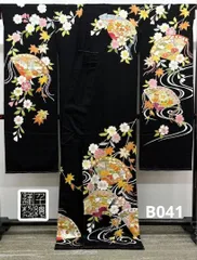 千總謹製 落款入 振袖 仮絵羽 未仕立て品 金駒 金彩 正絹 八掛付き B041のサムネイル