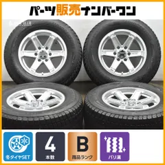 2026年最新】weds keelerの人気アイテム - メルカリ