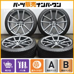 ラウフェン17インチタイヤホイールセット215/45R17プリウス等 ラウフェン17インチタイヤホイールセット215/45R17プリウス等 - メルカリ