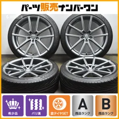 【バリ溝】SPORZA V5 19in 8.5J +20 PCD100 2023年製 ナンカン 225/40R19 86 カローラ スポーツ ツーリング インプレッサ レガシィ BRZのサムネイル