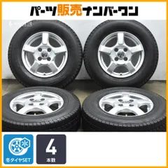 【程度良好品】CVW 13in 5J +39 PCD100 ブリヂストン ブリザック VL1 165/R13 LT プロボックス タウンエース サクシード NV150AD 即納可のサムネイル