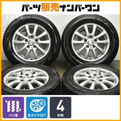 送料込み☆IOTA+セイバーリング 165/55R14☆新品セット 軽自動車 