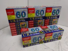 【新品未開封】マクセル　UR　カセットテープ　60分　38巻セット　昭和　2606【M】のサムネイル