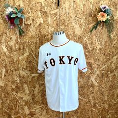 美品】 帝京校 ミズノ 愛媛 帝京第五高 野球部 ユニフォーム L 甲子園 