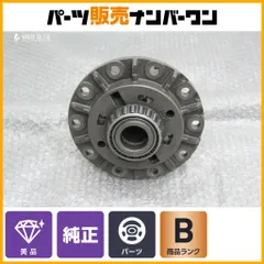 2026年最新】86 トルセンの人気アイテム - メルカリ