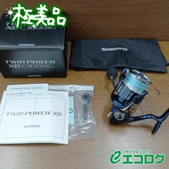 2026年最新】SHIMANO ツインパワー3000の人気アイテム - メルカリ