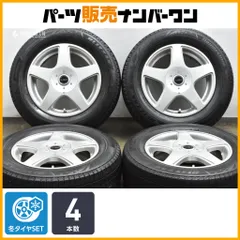 【交換用に】GIRO 15in 6J +45 PCD100/114.3 ブリヂストン ブリザック VRX3 195/65R15 ノア ヴォクシー セレナ ステップワゴン アクセラのサムネイル