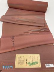 コート地 ビロードコート 岩浅公展 紋意匠 正絹 反物 T8373 - メルカリ