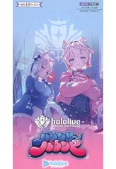 2026年最新】hololive official card game ブースターパック第2弾の