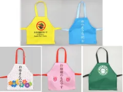 エプロン　芦田淳デザイン　jun_ashida 新品未使用 2026年最新】芦田淳エプロンの人気アイテム - メルカリ
