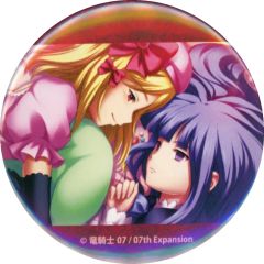 [중고] 배지 핀스 람다 델타 & 프레데리카 베른 카스텔 [우미네코 없이 무렵에 eeo Store 이케부쿠로 본점 캔 배지 63/(공식 일러스트)]