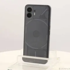 2026年最新】nothing phone 2 256gbの人気アイテム - メルカリ