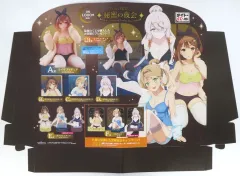 【中古】雑貨 販促POP 「タイトーくじ アニメ『ライザのアトリエ ～常闇の女王と秘密の隠れ家～』煌めく夜空と秘密の夜会」
