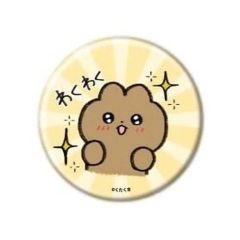 [중고] 배지·빈즈 우루룬(두근두근) [쿠타쿠마 캔 배지 01. 공식 일러스트]