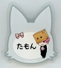 多聞くん今どっち!? コトブキヤくじ 福原多聞 ジメ原 カラビナ 缶