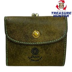 新品未使用】Dakotダコタ トリコローレ二つ折り財布 グリーン 緑