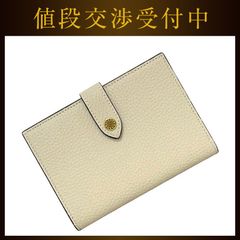 ティファニー アトラスメダリオン ネックレス シルバー アトラス 新品