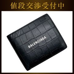美品】 バレンシアガ 594315 レザー 二つ折り財布 ブラック メンズ