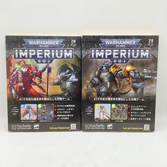 ウォーハンマー スペース マリーン Primaris ATV X3 - メルカリ