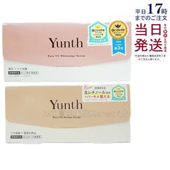 ルヴィ パーフェクトモイストローション 120ml + ルヴィ クレンジング