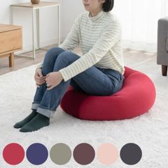 永平寺御用円座クッション 座禅￼クッション 瞑想 - メルカリ