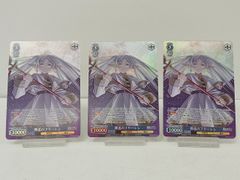 限定価格 ヴァイス 葬送のフリーレン 箔押し PR プロモ タイカプ 敢闘