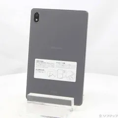 2026年最新】dtab compact d-52cの人気アイテム - メルカリ