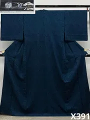 無地小紋 単衣 居敷当付き ストレッチ素材 幾何学模様 正絹 躾糸付 X391のサムネイル