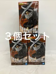 未開封 僕のヒーローアカデミア  MAXIMATIC  イレイザーヘッド フィギュア 3個セット LF6859 f101