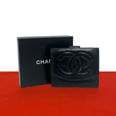極 美品 シール有り 4番台 CHANEL シャネル ヴィンテージ デカココ ラムスキン 二つ折り財布 ミニ ウォレット カードケース ブラック 24969のサムネイル