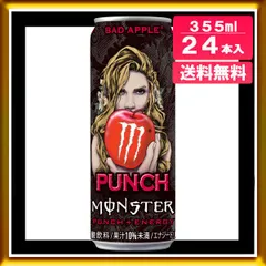 アサヒ モンスター バッドアップル 355ml x 24本入のサムネイル