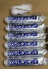 直張りフローリング用ウレタンボンドJTC928RS 接着剤 10kg 住実ボンド