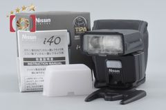 Nissin i40 フォーサーズ用 ストロボ 本体 箱付き - メルカリ