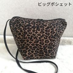 新品タグ付 エルベシャプリエ グリーンレーベル別注 ビッグポシェット