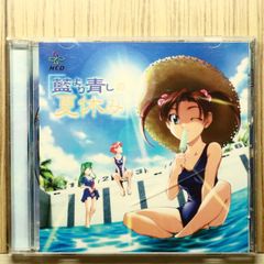 新品未開封 青ブタ展 ドラマCD 青春ブタ野郎はビーチクイーンの夢を見ない 青ブタ展 青春ブタ野郎はビーチクイーンの夢を見ない ドラマCD - メルカリ