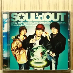 2026年最新】soul'd out グッズの人気アイテム - メルカリ